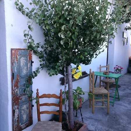 乡村民宿 Casa Rural Lozano Navasfrías